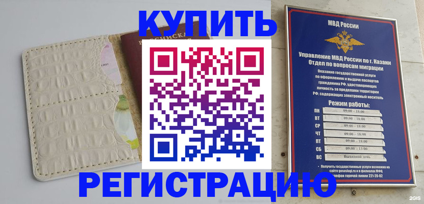 форма 3 в Раменском